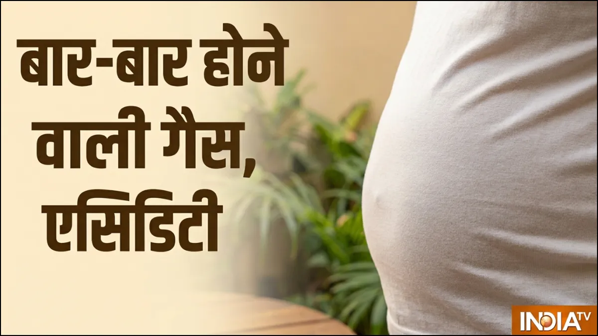बार-बार होने वाली एसिडिटी सिर्फ गैस नहीं, पेट में हो सकता है ये बैक्टीरिया, ऐसे पता करें