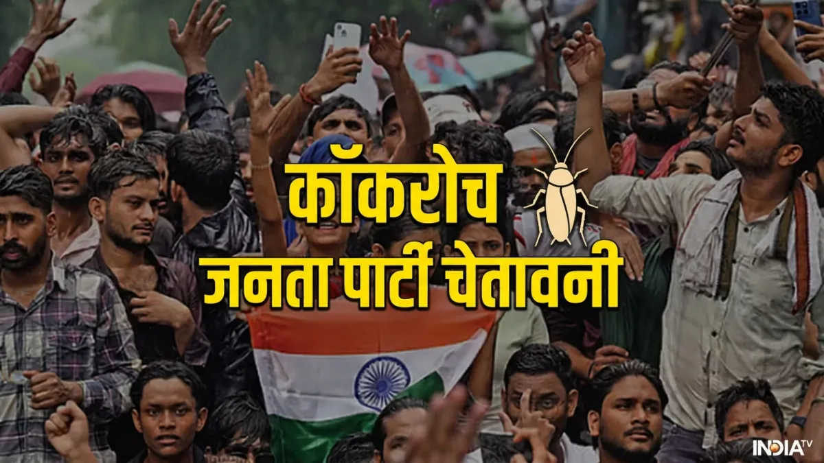 CJP का हल्ला बोल, अगर CEC ज्ञानेश कुमार ने इस्तीफ़ा नहीं दिया, तो 10 अक्टूबर को जंतर-मंतर पहुंचेंगे