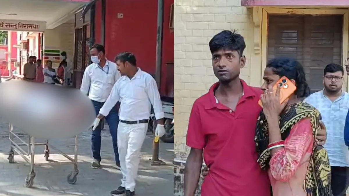 यूपी में बाइक सवार शख्स की मांझे से कटी गर्दन, हुई दर्दनाक मौत, पत्नी व बच्चों का रो-रोकर बुरा हाल