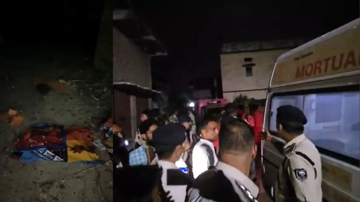 सीवान में पटाखों के ढेर में लगी आग, धमाकों से ढहा मकान का अगला हिस्सा, 5 लोगों की मौत की पुष्टि