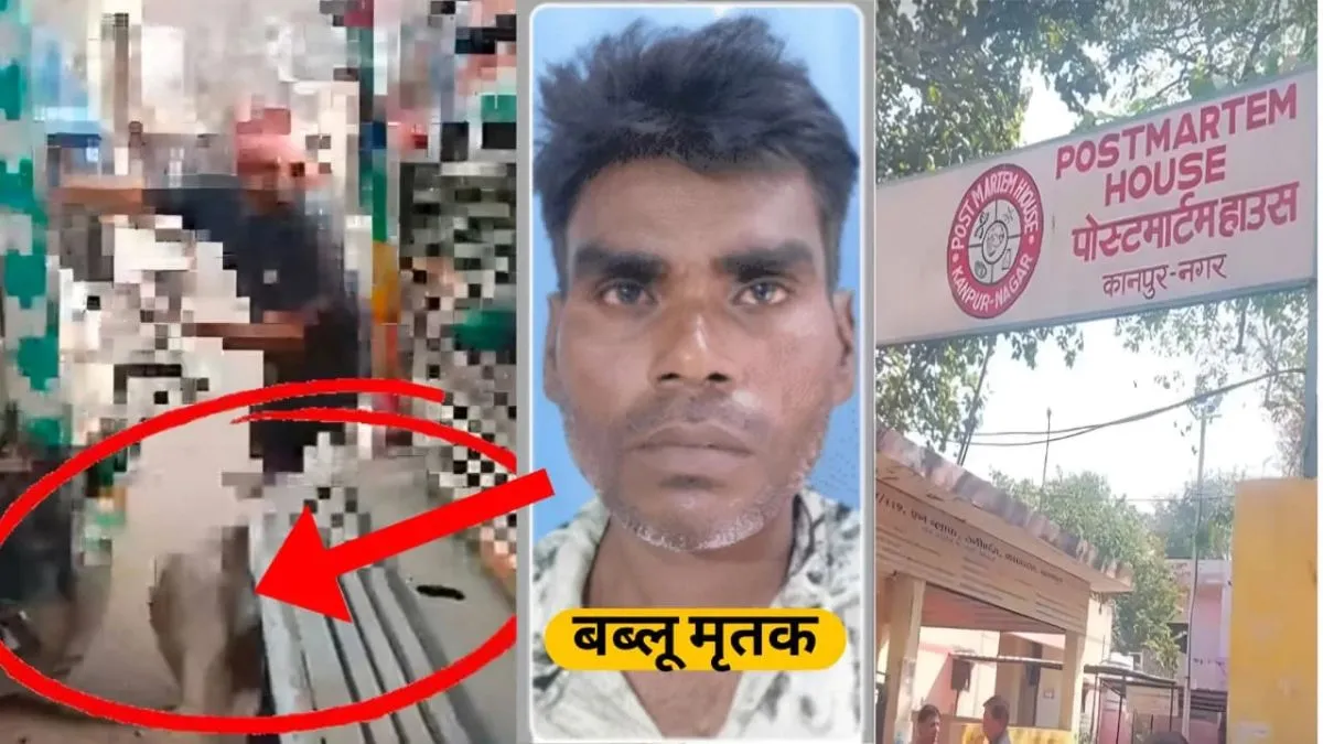 कानपुर में दर्दनाक हादसा, भतीजी की शादी का सपना देखने वाले ट्रक चालक की दो ट्रकों के बीच दबकर मौत