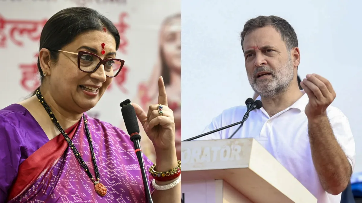 स्मृति ईरानी का राहुल गांधी पर महिलाओं के प्रति व्यवहार को लेकर तीखा हमला, बोलीं- "ओछी बातें करते हैं"