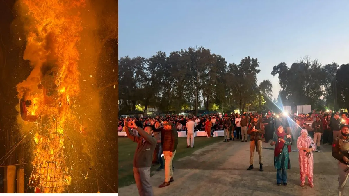 जम्मू कश्मीर में दशहरे की धूम, श्रीनगर में रावण का 35 फुट ऊंचा पुतला जला, कश्मीरी पंडित संघर्ष समिति ने किया आयोजन