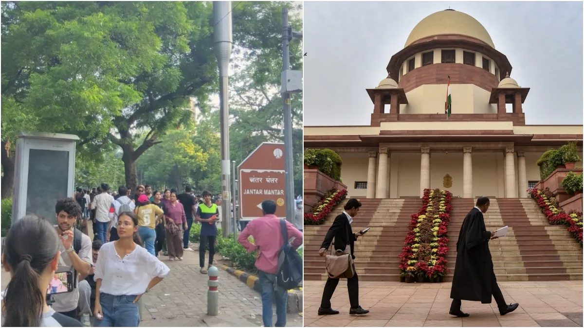 जंतर-मंतर को प्रदर्शन स्थलों की सूची से हटाने के फैसले को सुप्रीम कोर्ट में चुनौती, दिल्ली पुलिस के आदेश पर उठे सवाल