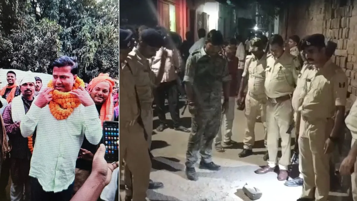 पटना के मनेर में खूनी वारदात, पैक्स अध्यक्ष की गोली मारकर हत्या, ब्लॉक प्रमुख के पति पर भी बरसाईं गोलियां