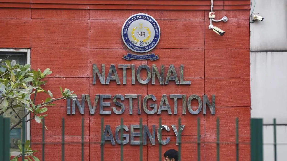 JMB की शाखा इमाम महमूद हबीबुल्लाह पर एक्शन, NIA ने आतंकी साजिश के मामले में दबोचा 1 और आरोपी