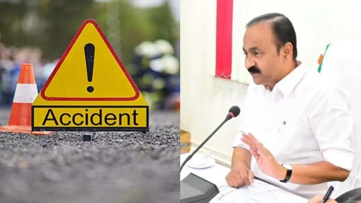 सड़क हादसे के मामले में क्यों चली गई पुलिस कमिश्नर की कुर्सी? चर्चा में आया केरल सरकार का फैसला