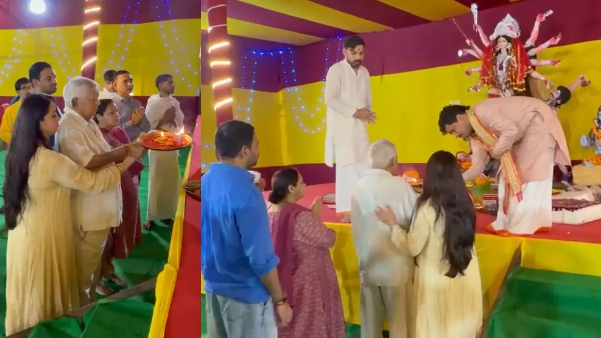 तेज प्रताप यादव को मिला पिता और बहनों का साथ, आवास पर पूजा करने पहुंचे लालू यादव, रोहिणी और मीसा भारती; VIDEO
