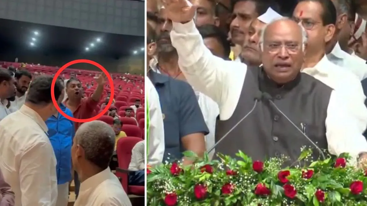 कांग्रेस अध्यक्ष के सामने 'मोदी नहीं जाएगा' बोलने वाले शख्स की हुई पिटाई, खरगे बोले- 'मोदी का बाप भी जाएगा'; VIDEO