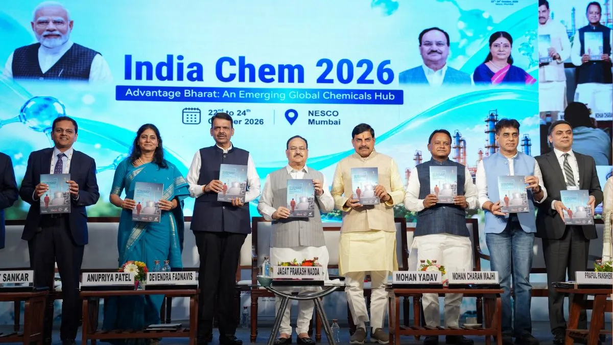मध्य प्रदेश जल्द बनेगा रसायन-पेट्रोकेमिकल उद्योग में अग्रणी राज्य, 'India Chem 2026' कार्यक्रम में बोले सीएम मोहन यादव