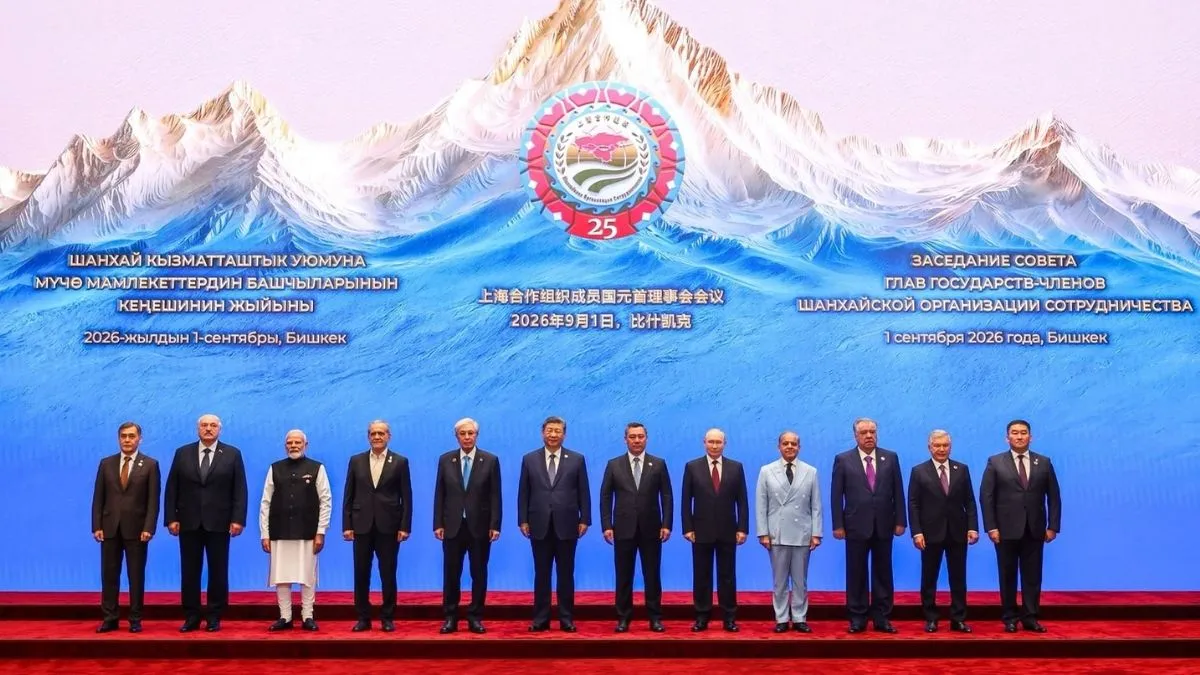 ऑपरेशन सिंदूर में जख्म देने के बाद भारत ने SCO समिट के लिए पाकिस्तान को भेजा न्योता, दिल्ली में होगा कार्यक्रम