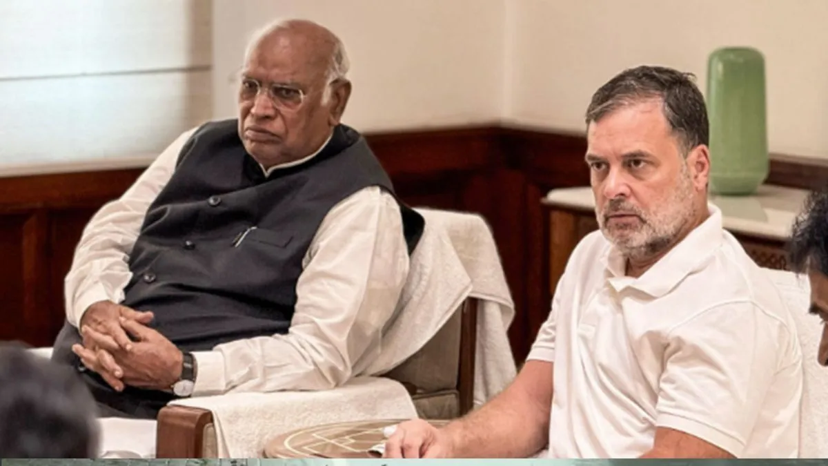 बैलेट पेपर से हुए MLC चुनाव में कांग्रेस की कैसे लुटिया डूबी? हार के 5 सबसे बड़े कारण जानिए