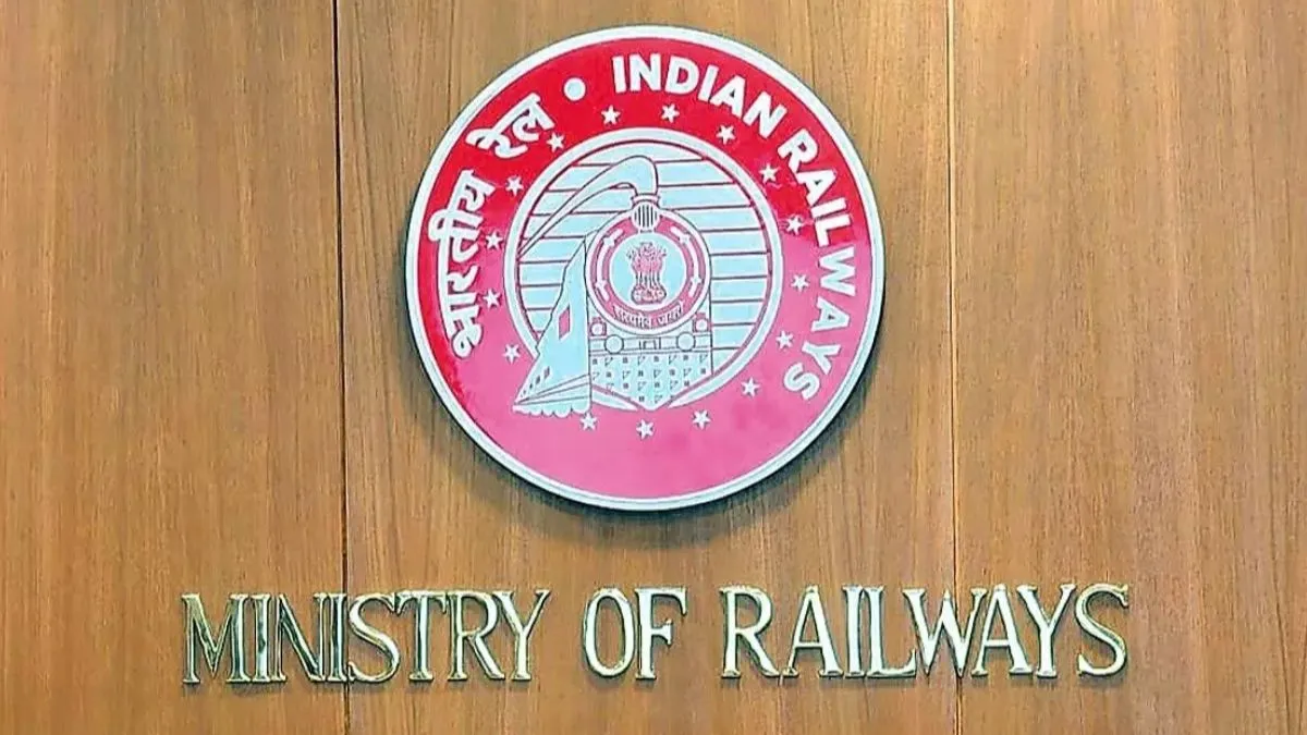 रेलवे की बड़ी तैयारी, रोजाना होगी 500 किलो LPG और 2500 लीटर डीजल की बचत; जानें क्या है प्लानिंग