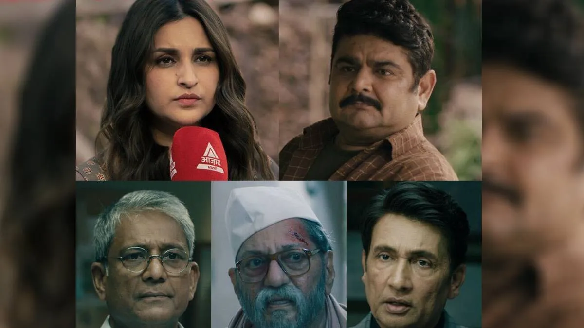 परिणीति चोपड़ा की नई फिल्म 'रिपोर्टिंग लाइव' का ट्रेलर रिलीज, पत्रकार बन अवैध रेत खनन पर्दाफाश करने निकलीं एक्ट्रेस