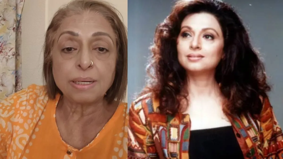 'इस उम्र में मेरा नाम बदनाम मत करिए', तड़के 4 बजे अनीता कंवल ने शेयर किया वीडियो, बोलीं- संपन्न परिवार से आती हूं