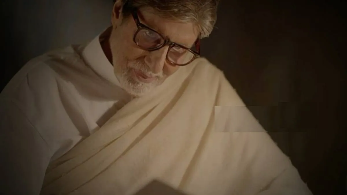 'और आराम चाहिए', स्वास्थ्य समस्याओं से जूझ रहे अमिताभ बच्चन, शेयर किया हेल्थ अपडेट