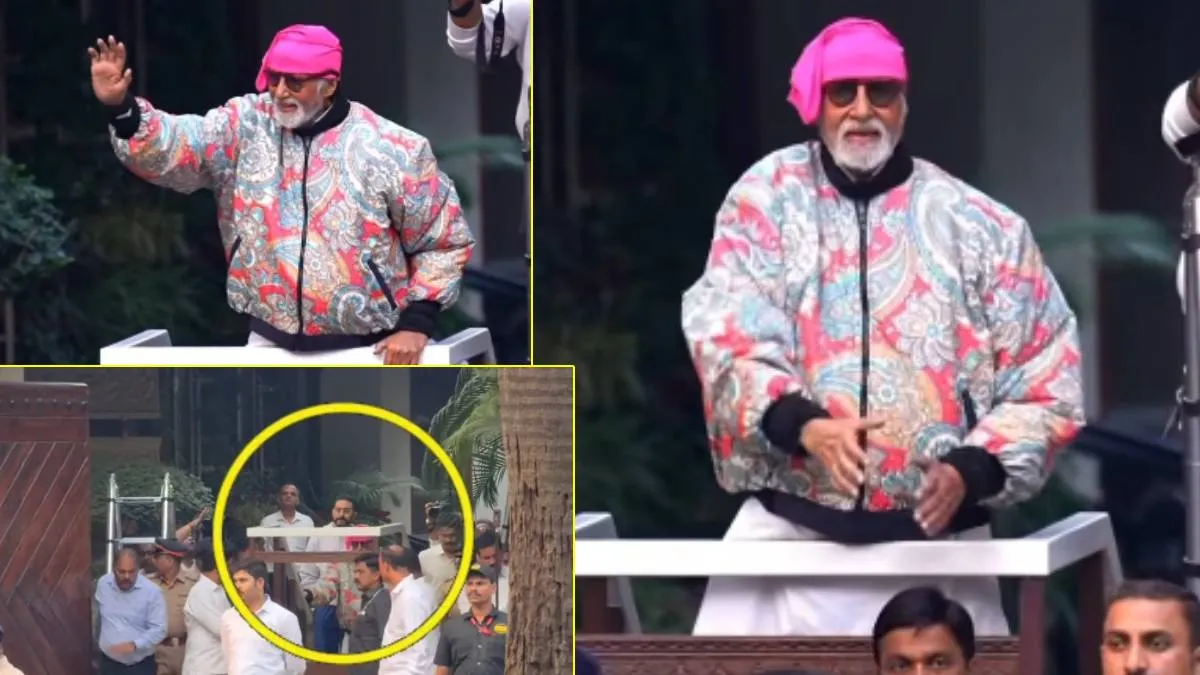 बम ब्लास्ट की धमकी और खराब सेहत के बाद भी अमिताभ बच्चन ने नहीं तोड़ी परंपरा, जलसा में फैंस से की मुलाकात, साथ दिखे अभिषेक