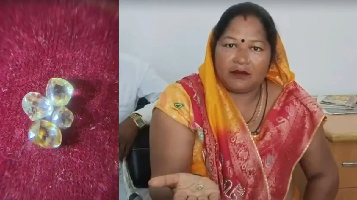मेरे गांव चलो, हीरे खोजेंगे... पत्नी की सलाह ने पूरे परिवार की किस्मत बदल दी, दो दिन में मिले 4 चमकते हीरे