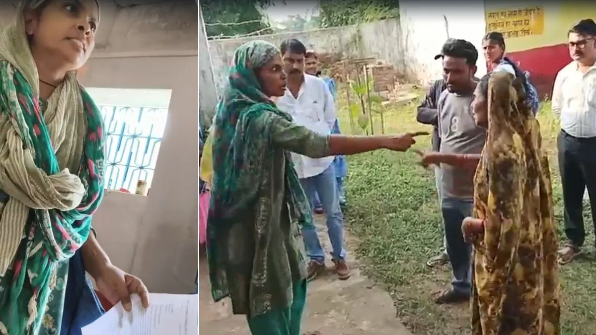 स्कूल में जांच टीम के सामने खुली लड़ाई! शिक्षिकाओं की हाथापाई देख पुलिस बुलानी पड़ी; VIDEO