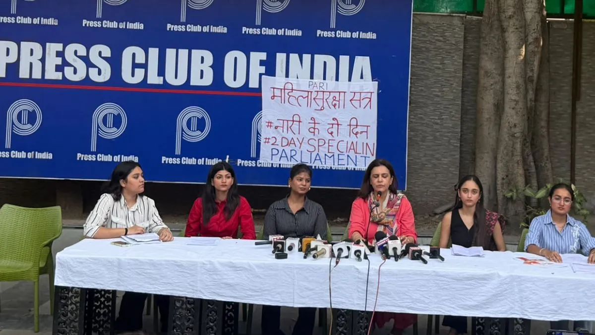 प्रेस क्लब ऑफ इंडिया में योगिता भयाना और AANA की मांग, "महिलाओं की सुरक्षा पर संसद में हो 2 दिन का विशेष सत्र"
