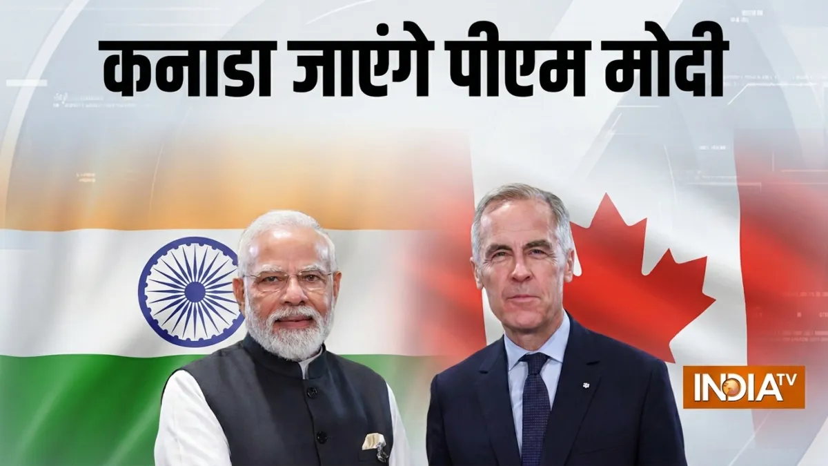 PM मोदी 11-12 दिसंबर को जाएंगे कनाडा, प्रधानमंत्री मार्क कार्नी ने बताई तारीख, जानें एजेंडे में क्या है?