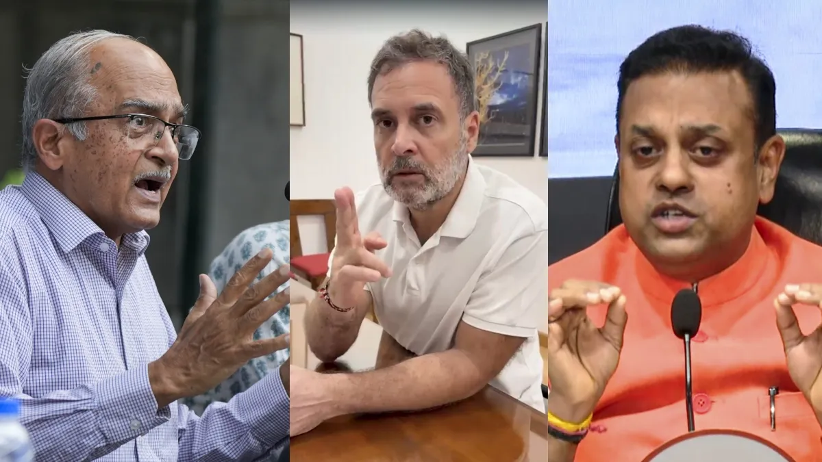 'राहुल गांधी देश के दुश्मनों से मिल गए हैं...', प्रशांत भूषण के 'रिजीम चेंज' वाले बयान के बाद भड़की भाजपा