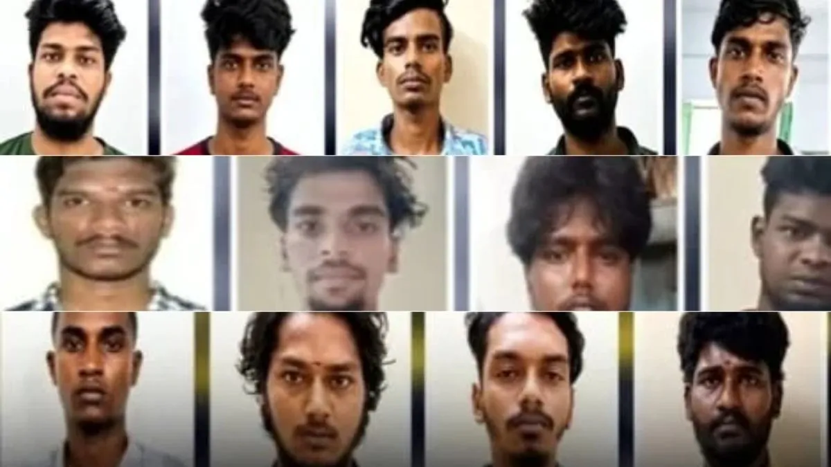 दौरे पड़ने का नाटक, गार्ड पर हमला और फिर फरार... तमिलनाडु की जेल से एक साथ 17 कैदी भागे