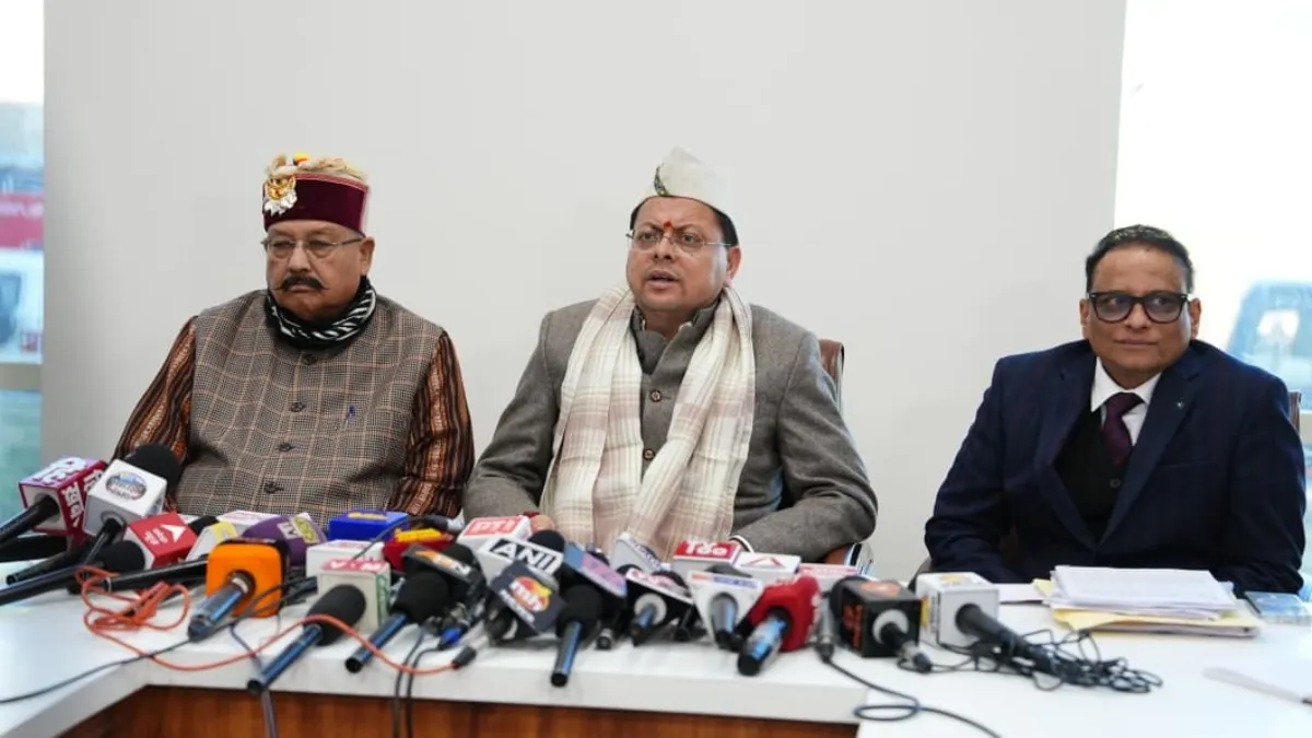 2047 तक उत्तराखंड को आत्मनिर्भर बनाने का लक्ष्य, धामी सरकार ने विकास और जनकल्याण पर जताई प्रतिबद्धता