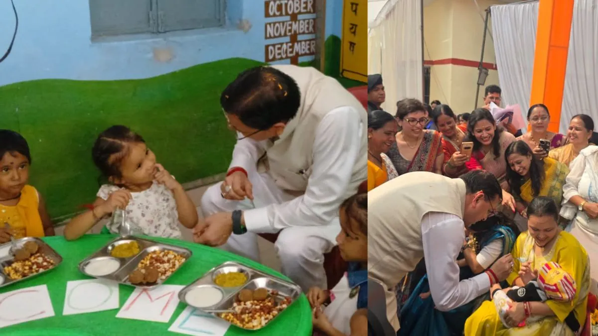 मुख्यमंत्री धामी ने आंगनबाड़ी केंद्र पहुंचकर नन्हे-मुन्ने बच्चों को दुलार किया, ‘आंगन मिलन’ कार्यक्रम में हुए शामिल