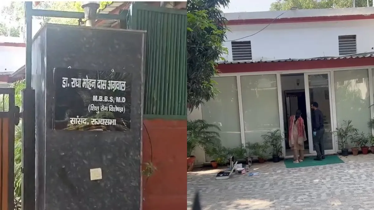 दिल्ली में BJP राज्यसभा सांसद के घर चोरी, बाथरूम की टोंटी और गटर का ढक्कन भी ले गए चोर