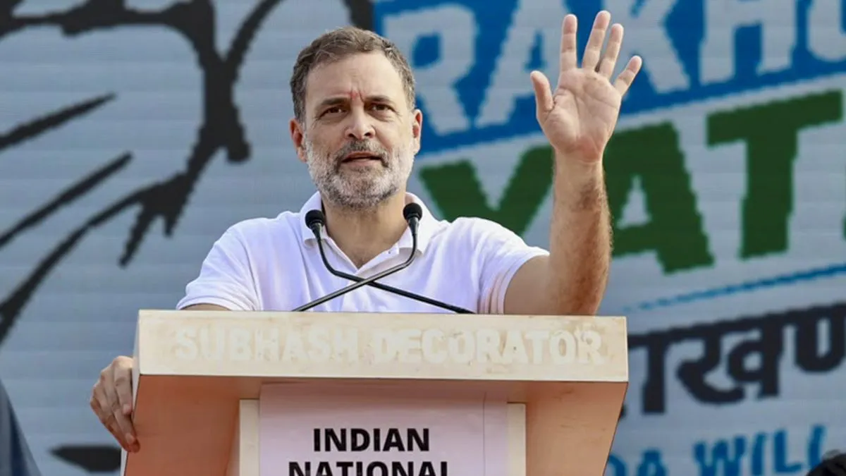 ‘पुलिस से न डरें, लाठियों की चिंता न करें’, राहुल गांधी की अपील, 1 नवंबर को दिल्ली में मार्च