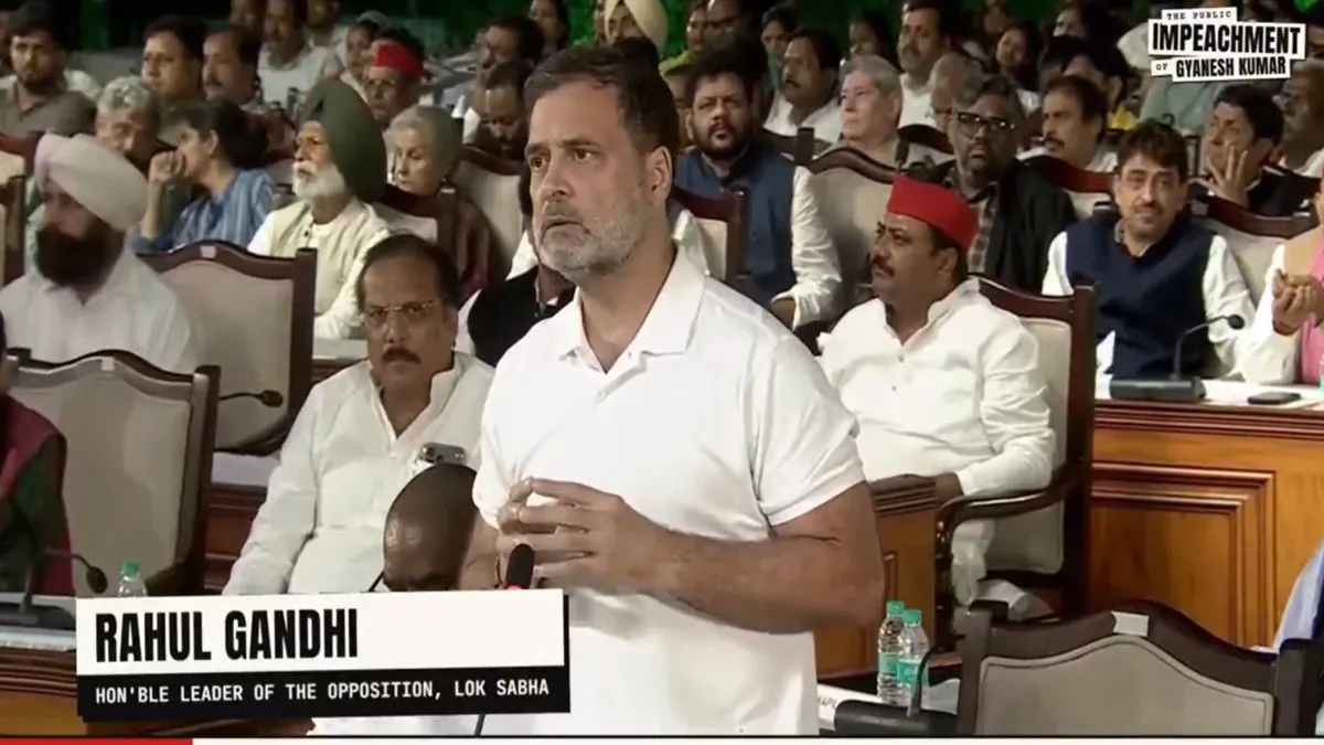 'वोट चोरी में शामिल लोग नहीं बचेंगे', पब्लिक इंपीचमेंट इवेंट में बोले राहुल गांधी