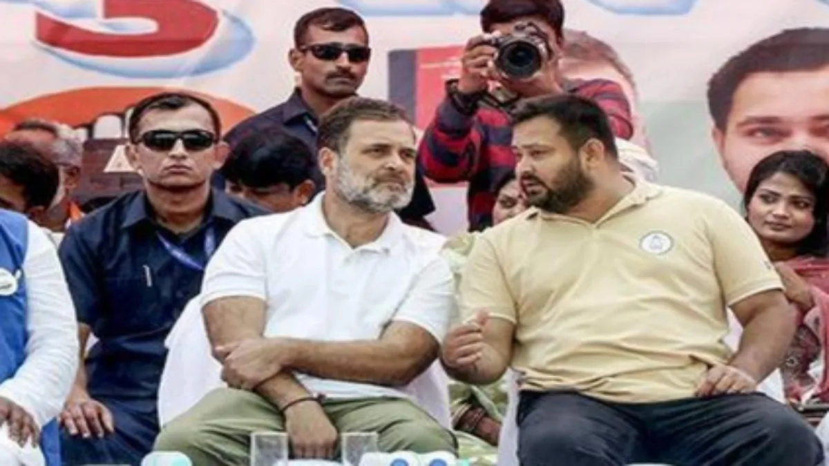 बिहार MLC चुनाव में RJD-Congress का गठबंधन टूटा? कांग्रेस ने 5 उम्मीदवारों के नाम का ऐलान किया