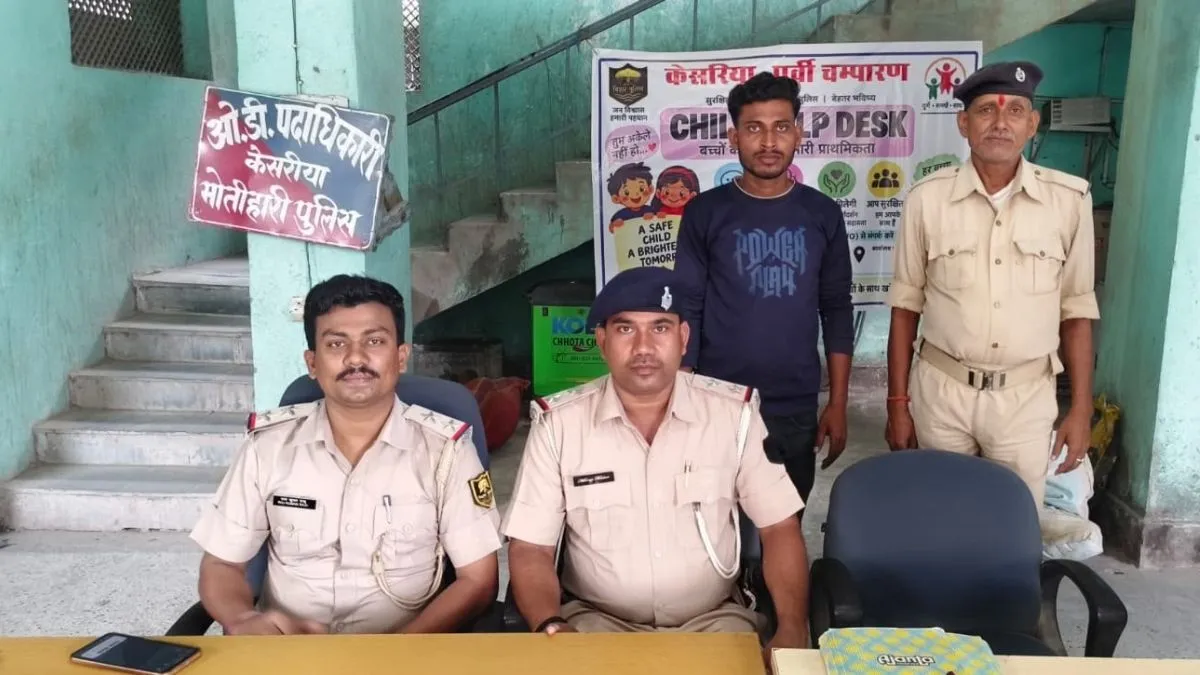'हेलो मां, बचा लो नहीं तो...' प्रेमी ने शादी का झांसा देकर युवती को बेचा, कोलकाता के रेड लाइट एरिया से रेस्क्यू