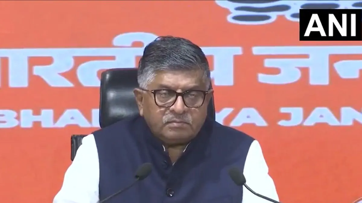 LIVE: बीजेपी ने राहुल गांधी पर बोला हमला, कहा- "बदतमीजी बंद कीजिए, देश संसद से चलेगा, सड़क से नहीं"