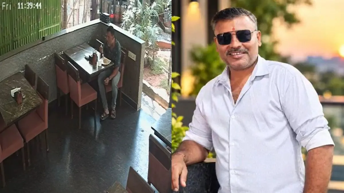 रेस्टोरेंट में खाना खाते वक्त अचानक सीने में उठा दर्द और फिर मौत, CCTV में कैद हुई वारदात