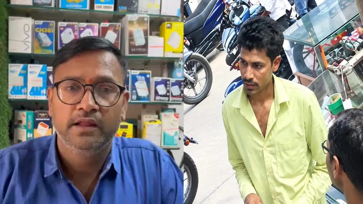 शाजापुर में दिनदहाड़े चोरी की दो वारदातें, बुजुर्ग दुकानदारों को बातों में उलझाकर 45 हजार रुपये ले उड़ा बाइक सवार