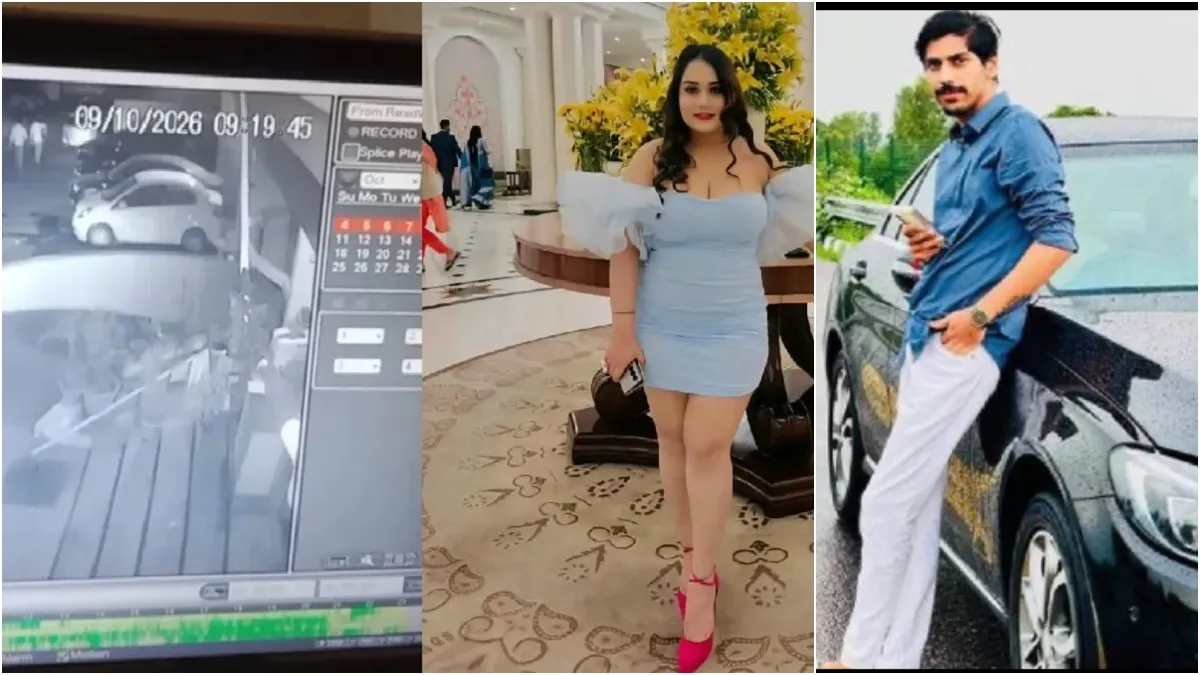 कारोबारी शिव शर्मा की मौत का CCTV आया सामने, चौथी मंजिल से गिरते दिखे, गर्लफ्रेंड श्रद्धा दुबे पर हत्या का आरोप