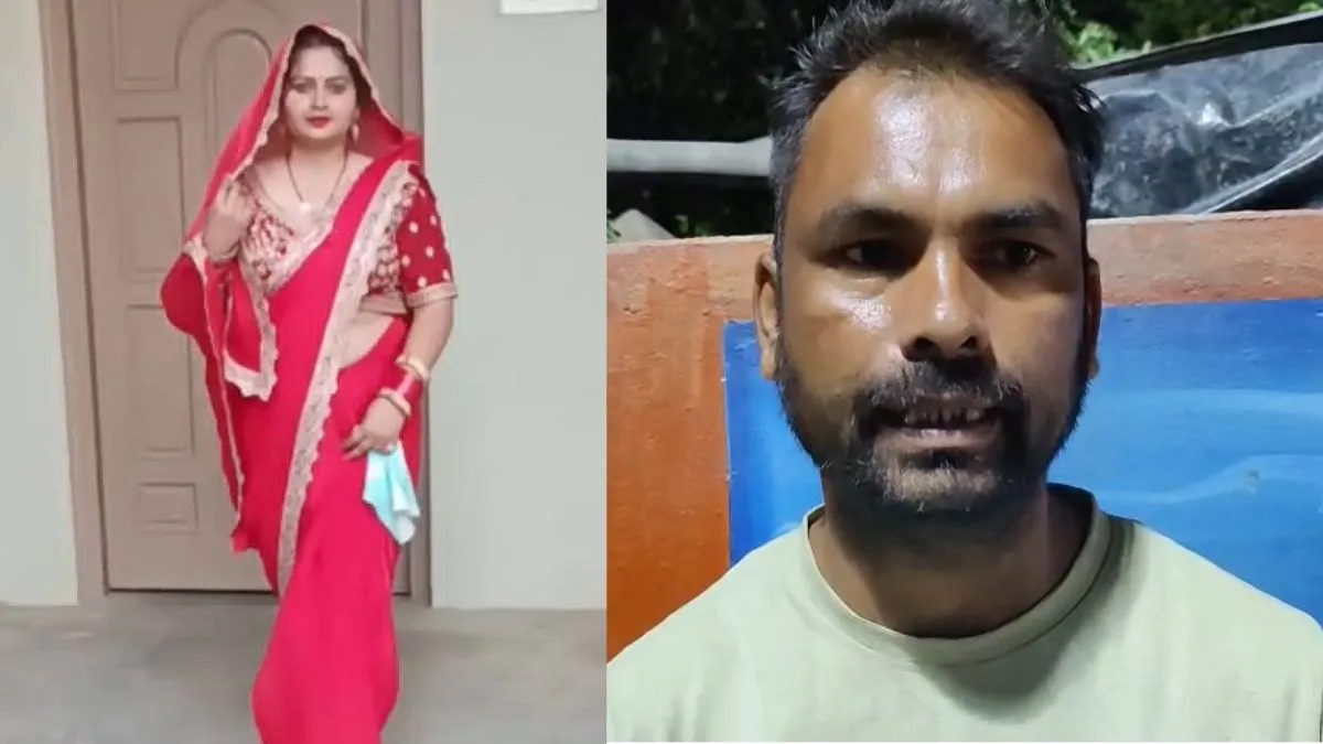 यूपी में अनोखा पति! पत्नी की उसके प्रेमी से शादी करवाई, खुद की 17 साल पुरानी शादी बिना विवाद के खत्म की