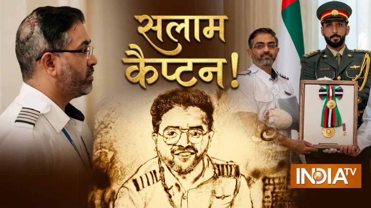 मौत को मात देकर बचाईं 174 जानें, UAE ने कैप्टन स्मित को किया सलाम; देखें बहादुरी की कहानी बयां करतीं तस्वीरें
