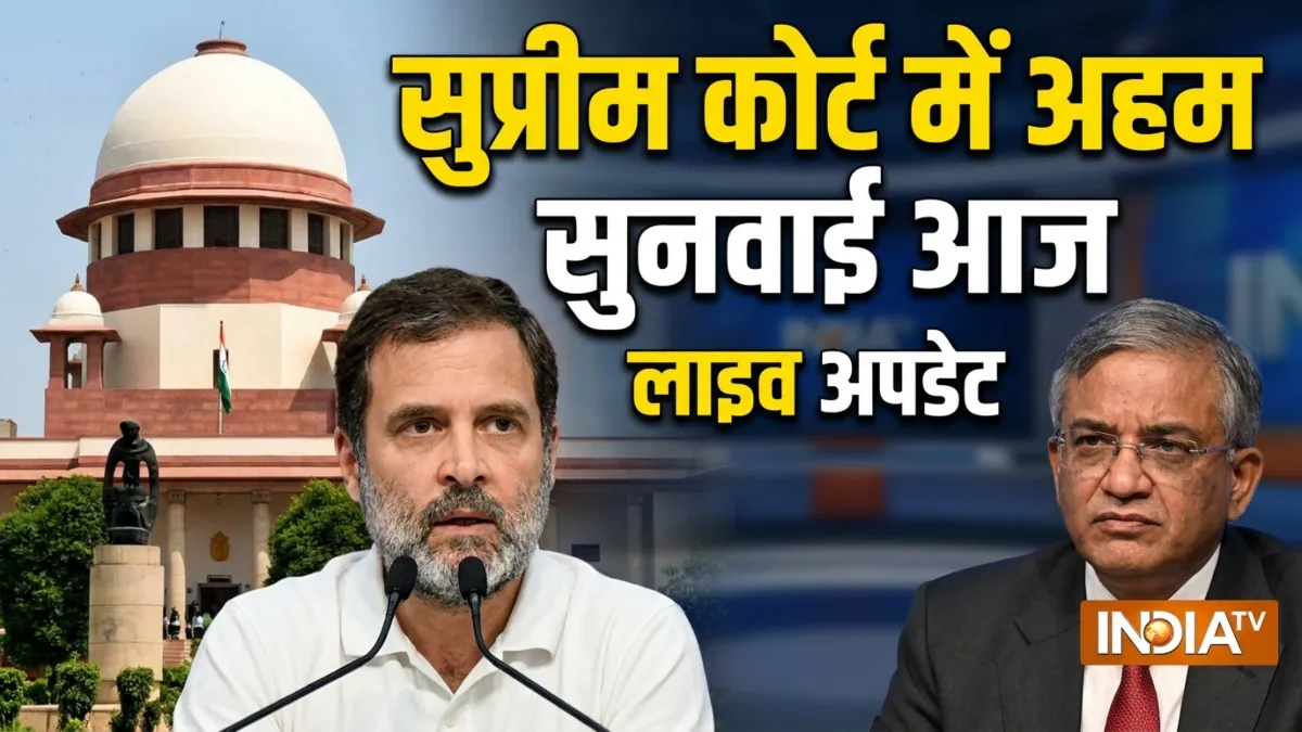 Live: CEC ज्ञानेश कुमार, SIR पर सुप्रीम कोर्ट में हियरिंग, 12.30 बजे होगी 22 याचिकाओं पर सुनवाई