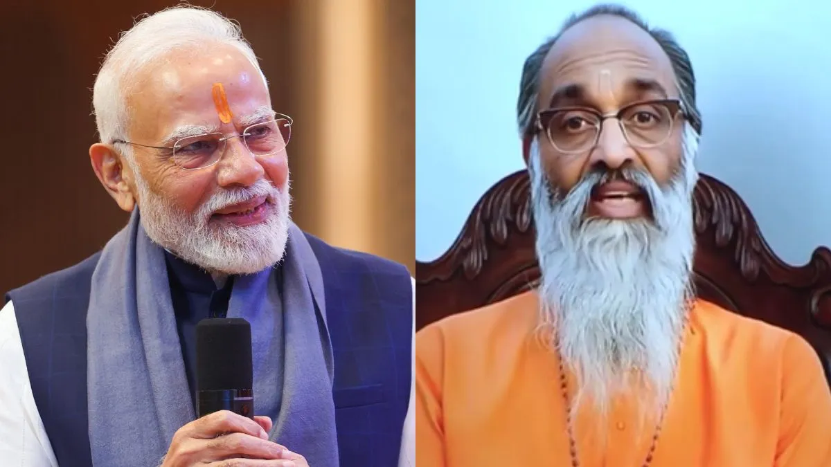 33 साल पहले ब्रह्मलीन हुए स्वामी चिन्मयानंद ने की PM मोदी से बात, जानें कैसे हुआ ये कमाल