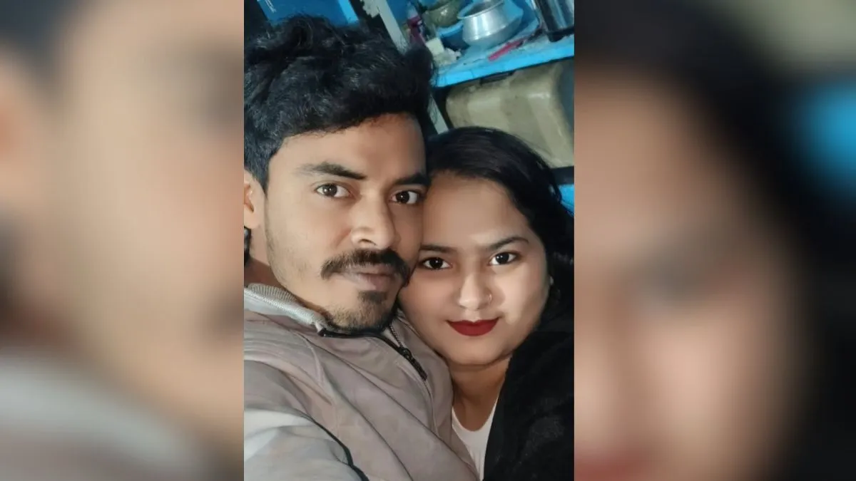 ब्यूटीशियन ने पति की हत्या कर बताया 'हार्ट अटैक', मोबाइल चैट से खुला राज; अब कब्र से निकलेगा शव