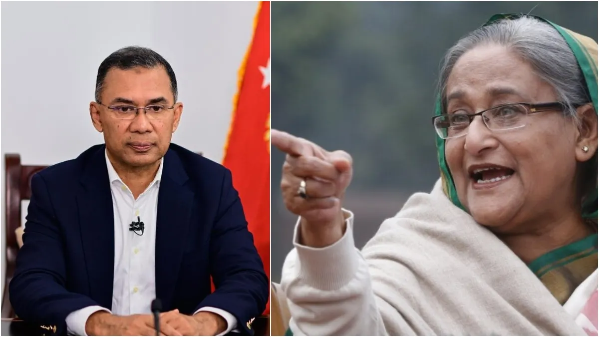 'आपके पिता भारत आए थे, आप क्यों नहीं?’ ब्रिक्स समिट से दूरी पर तारिक रहमान को शेख हसीना की खरी-खरी