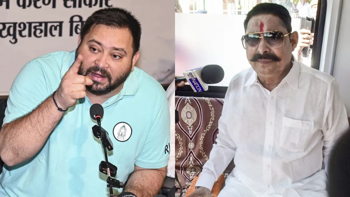 RJD ने नाम लिए बिना अनंत सिंह को बताया 'गद्दार', कहा, "कर्मों की मिल रही सजा"
