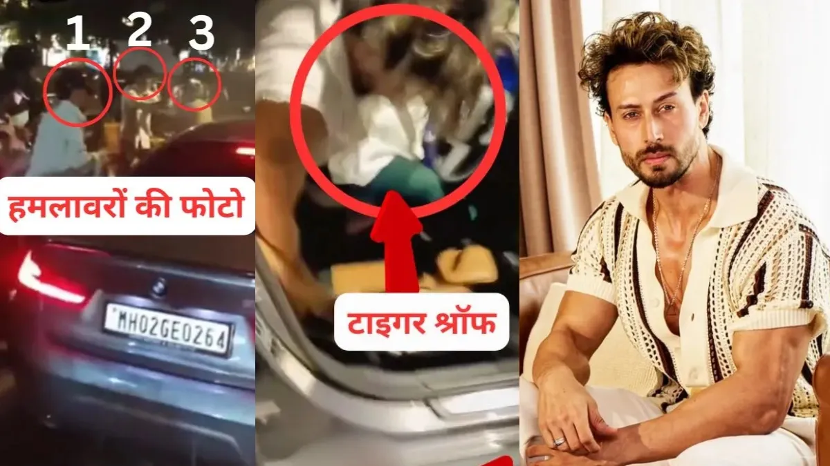टाइगर पर गोली चलाते वक्त जिस शूटर की बंदूक जाम हो गई, उसकी पहचान आई सामने, कोटा पहुंचने का पूरा रूट भी पता लगा
