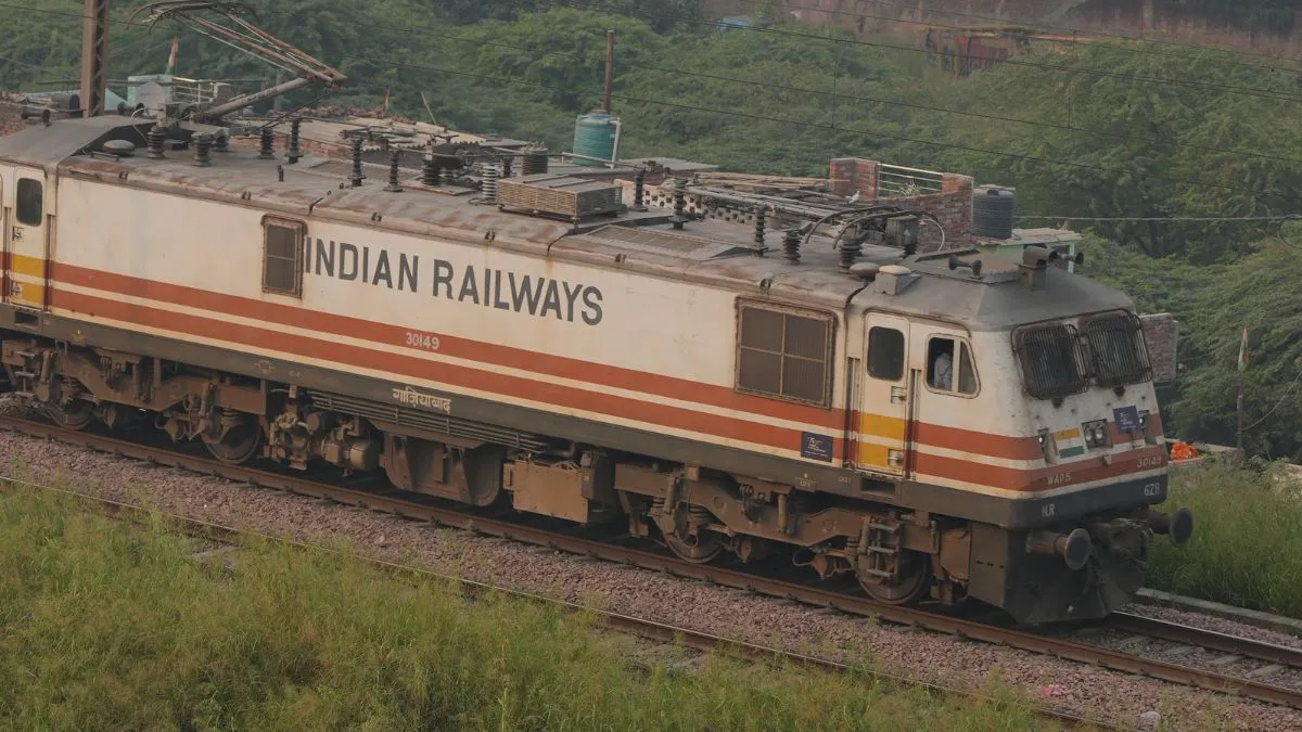 हाजीपुर, आरा, बक्सर, प्रयागराज, कटनी, इटारसी के रास्ते पुणे और मुजफ्फरपुर के लिए शुरू हुई स्पेशल ट्रेन, चेक करें टाइम टेबल