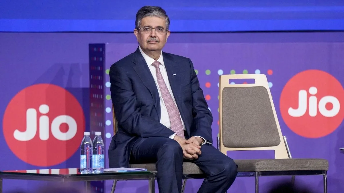रिलायंस के लिए गेमचेंजर साबित हो सकता है जियो का IPO, उदय कोटक ने बताया कैसे बदल सकती है अंबानी ग्रुप की तस्वीर