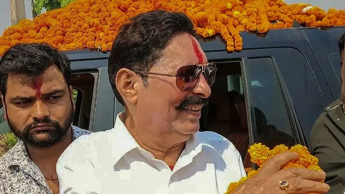 अनंत सिंह ने JDU को दिया झटका, नहीं करेंगे चुनाव प्रचार; मनाने पहुंचे ललन सिंह ने मानी गलती, बोले- "चूक हुई है"