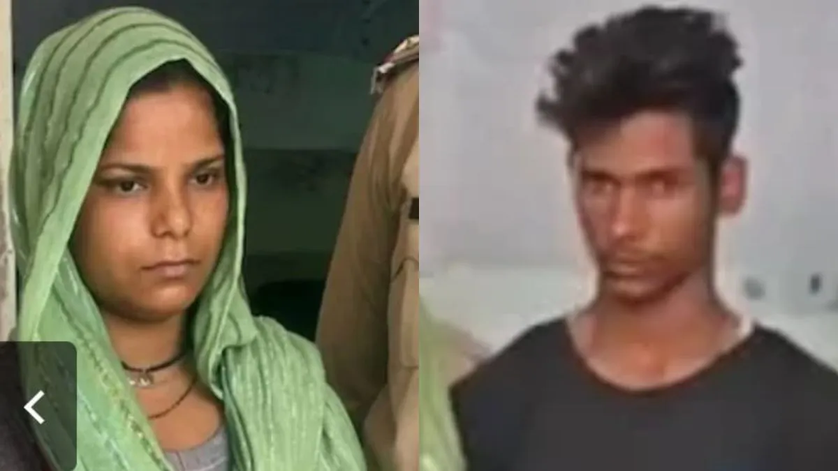 रविता और अमरदीप को फांसी की सजा सुनाते हुए जज ने मनुस्मृति का किया जिक्र, कहा- 'माफी ऐसे लोगों के लिए नहीं है'